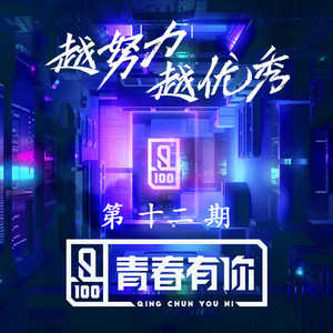 免费国产成人高清在线视频
