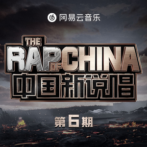 免费国产成人高清在线视频
