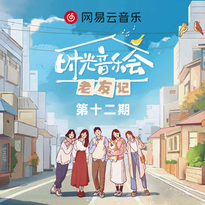 免费国产成人高清在线视频
