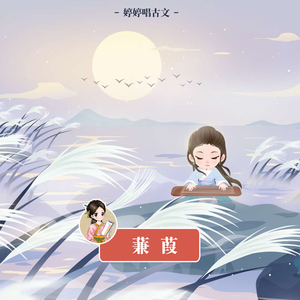 免费国产成人高清在线视频
