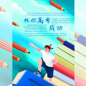 免费国产成人高清在线视频
