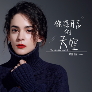 免费国产成人高清在线视频
