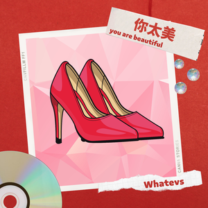 免费国产成人高清在线视频
