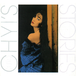 免费国产成人高清在线视频
