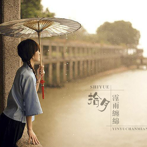 免费国产成人高清在线视频
